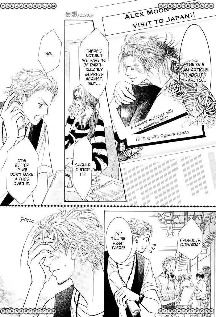 Pure Love Labyrinth Chapter 27 6